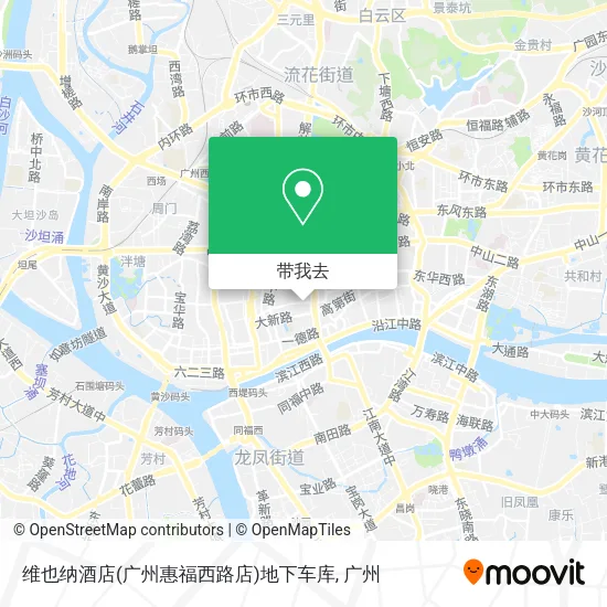维也纳酒店(广州惠福西路店)地下车库地图