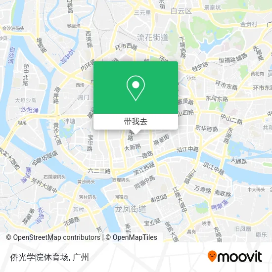 侨光学院体育场地图