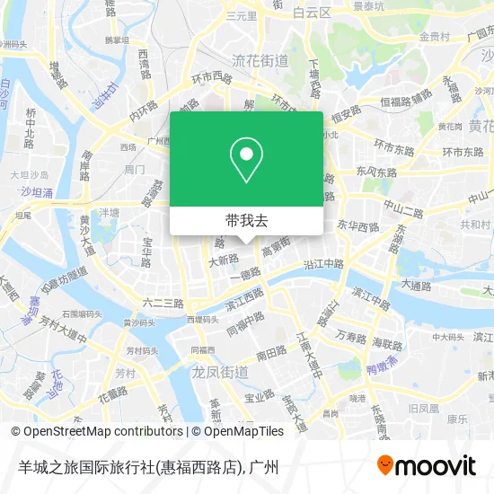 羊城之旅国际旅行社(惠福西路店)地图