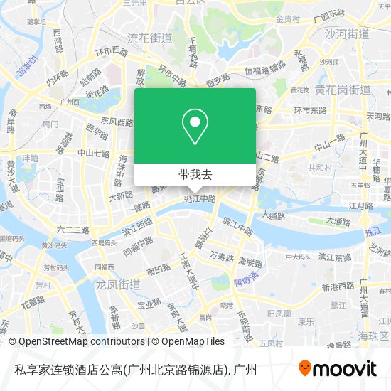 私享家连锁酒店公寓(广州北京路锦源店)地图