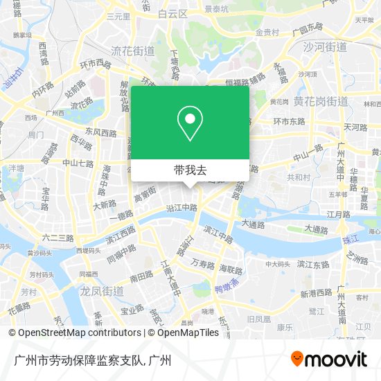 广州市劳动保障监察支队地图