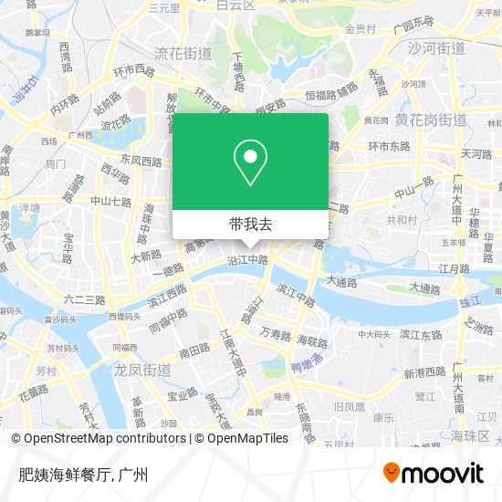 肥姨海鲜餐厅地图