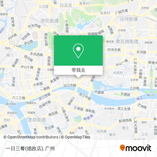 一日三餐(德政店)地图