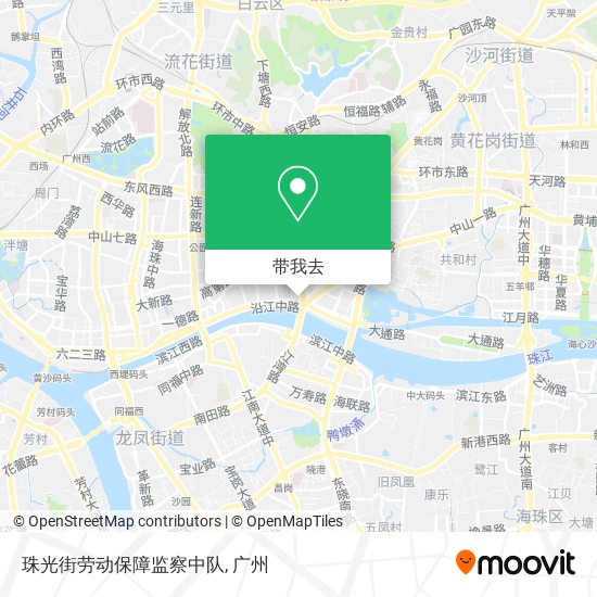 珠光街劳动保障监察中队地图