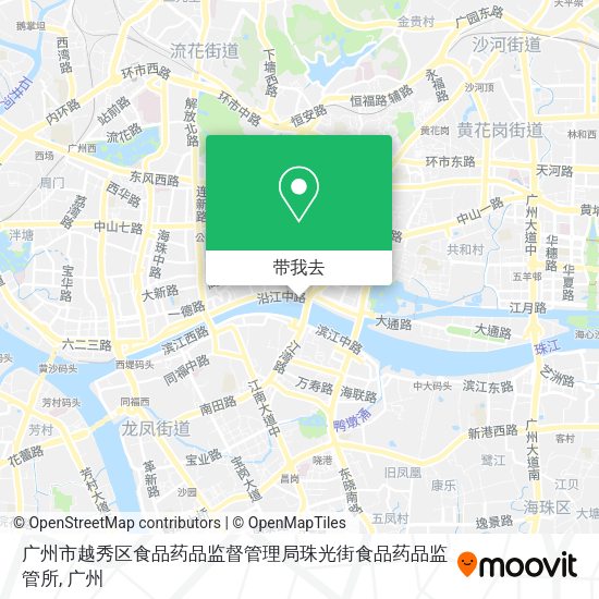 广州市越秀区食品药品监督管理局珠光街食品药品监管所地图