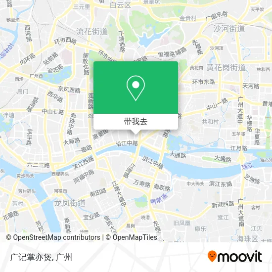 广记掌亦煲地图
