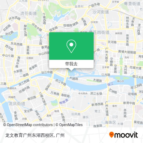 龙文教育广州东湖西校区地图