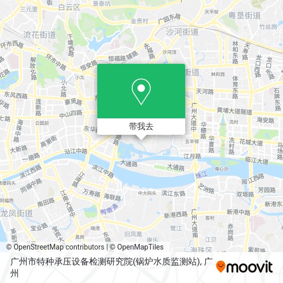 广州市特种承压设备检测研究院(锅炉水质监测站)地图