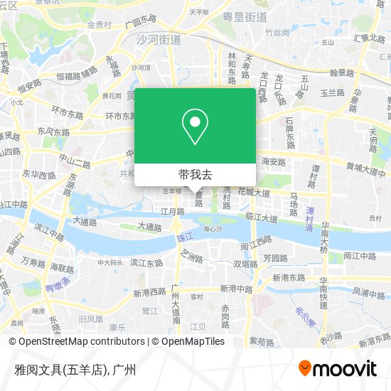 雅阅文具(五羊店)地图