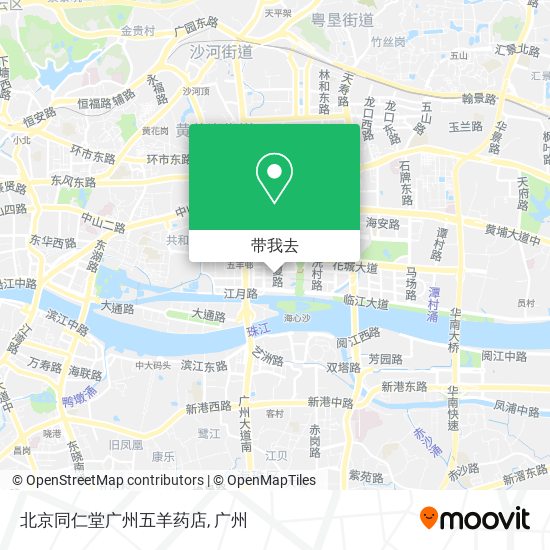 北京同仁堂广州五羊药店地图