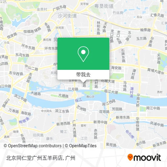 北京同仁堂广州五羊药店地图
