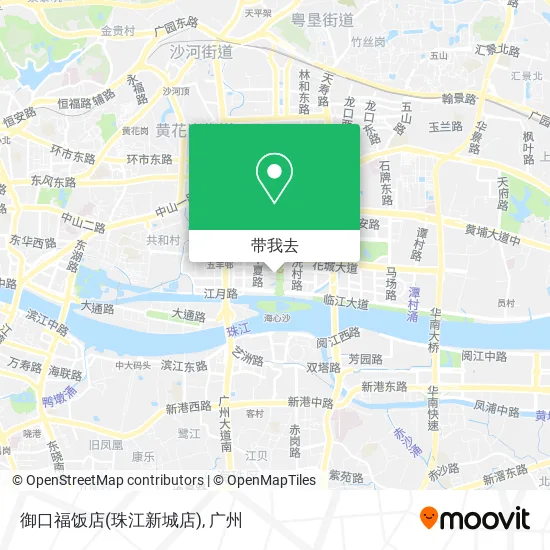 御口福饭店(珠江新城店)地图