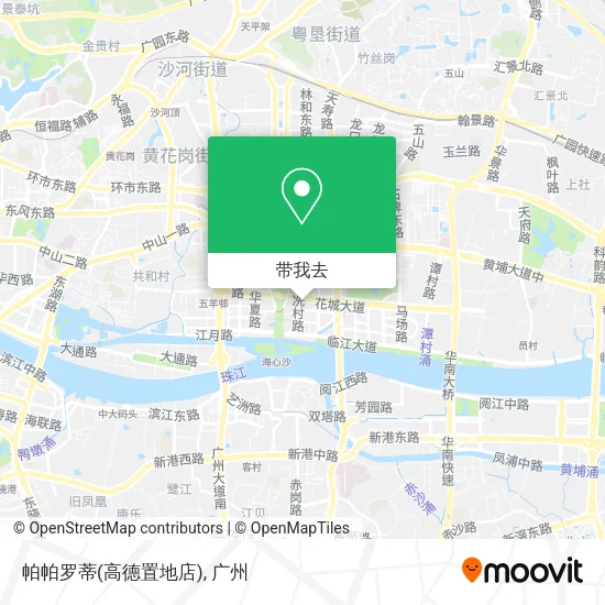 帕帕罗蒂(高德置地店)地图