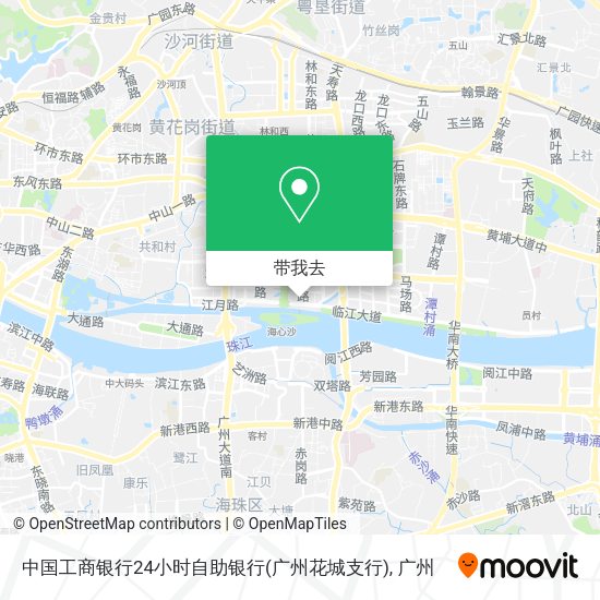 中国工商银行24小时自助银行(广州花城支行)地图