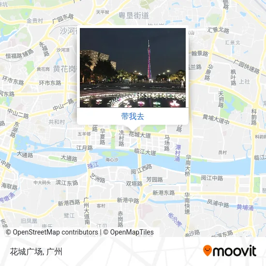 花城广场地图