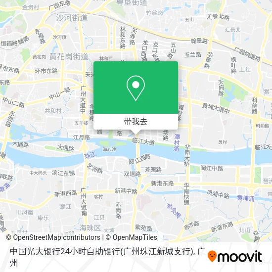 中国光大银行24小时自助银行(广州珠江新城支行)地图