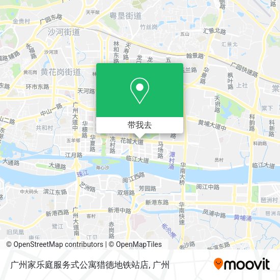 广州家乐庭服务式公寓猎德地铁站店地图