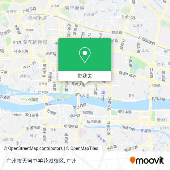 广州市天河中学花城校区地图