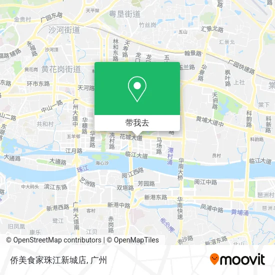 侨美食家珠江新城店地图