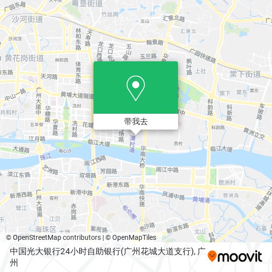 中国光大银行24小时自助银行(广州花城大道支行)地图