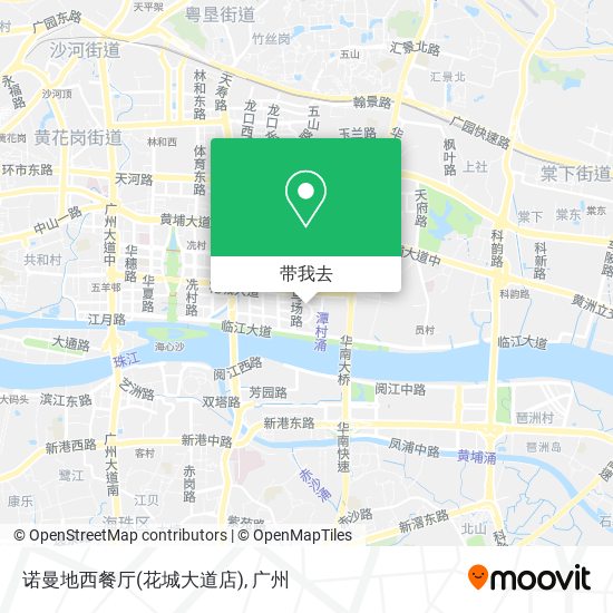 诺曼地西餐厅(花城大道店)地图