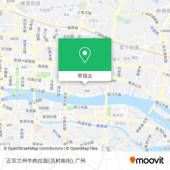 正宗兰州牛肉拉面(员村南街)地图