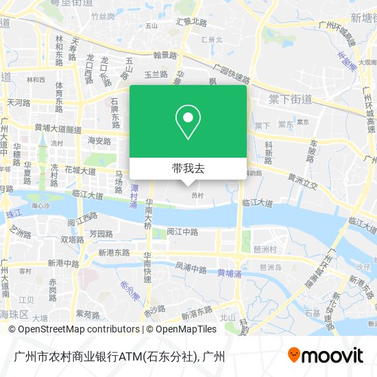 广州市农村商业银行ATM(石东分社)地图