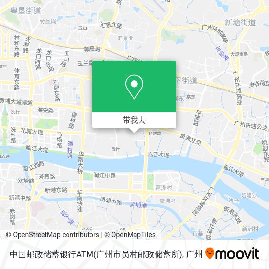 中国邮政储蓄银行ATM(广州市员村邮政储蓄所)地图