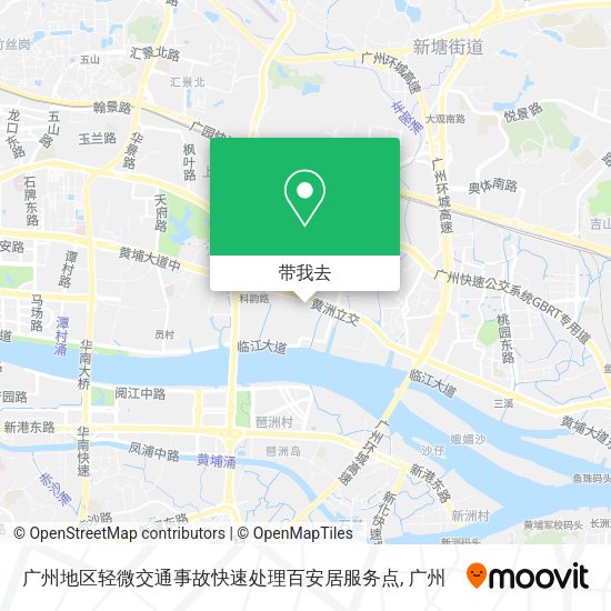 广州地区轻微交通事故快速处理百安居服务点地图
