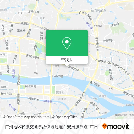 广州地区轻微交通事故快速处理百安居服务点地图