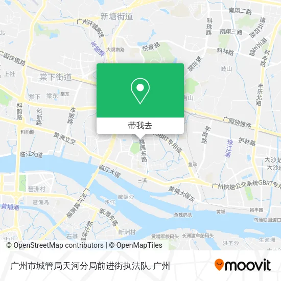 广州市城管局天河分局前进街执法队地图