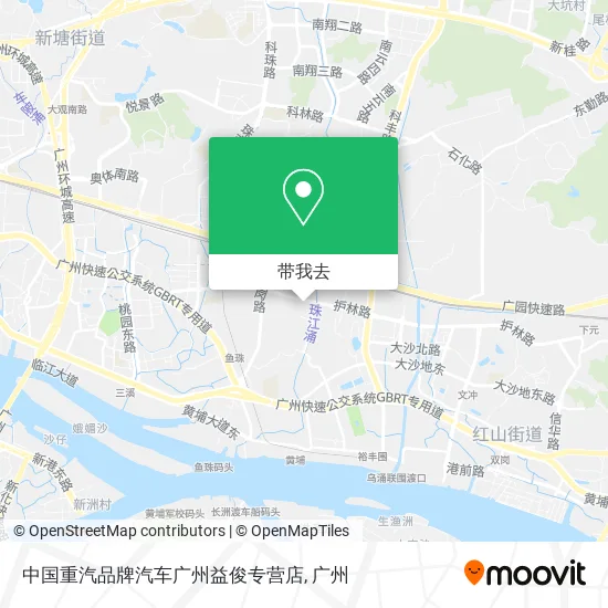 中国重汽品牌汽车广州益俊专营店地图
