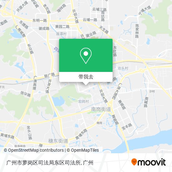 广州市萝岗区司法局东区司法所地图