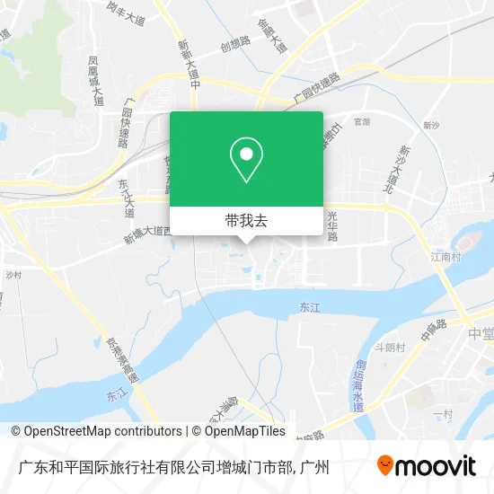 广东和平国际旅行社有限公司增城门市部地图