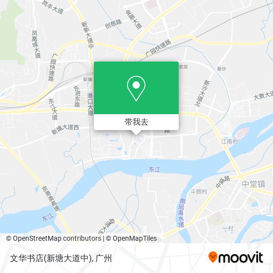 文华书店(新塘大道中)地图