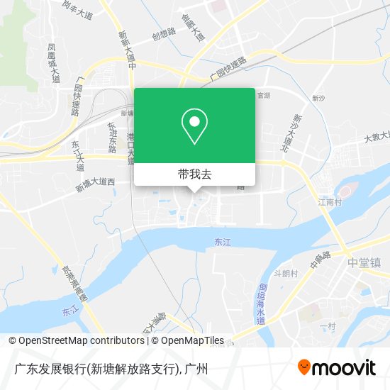 广东发展银行(新塘解放路支行)地图