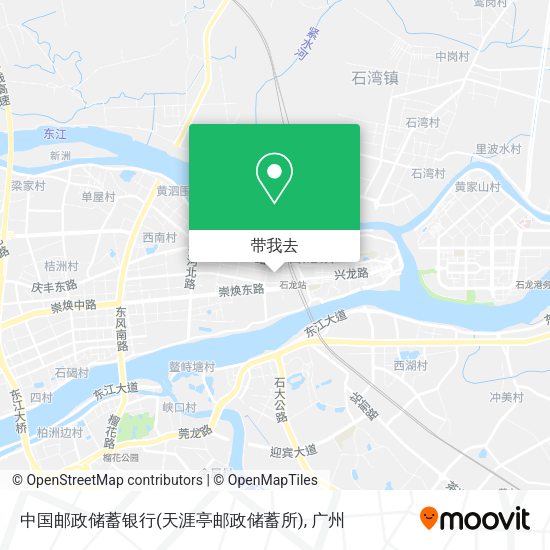 中国邮政储蓄银行(天涯亭邮政储蓄所)地图