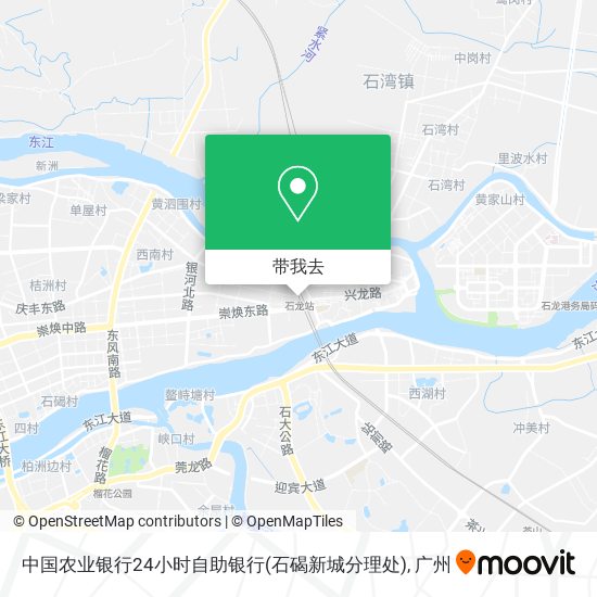 中国农业银行24小时自助银行(石碣新城分理处)地图