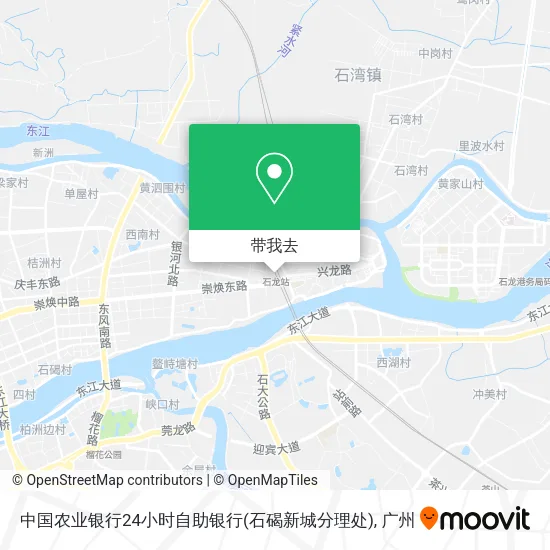 中国农业银行24小时自助银行(石碣新城分理处)地图