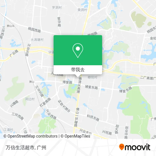万信生活超市地图