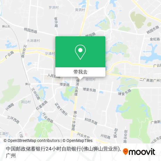中国邮政储蓄银行24小时自助银行(佛山狮山营业所)地图