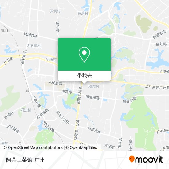阿具土菜馆地图