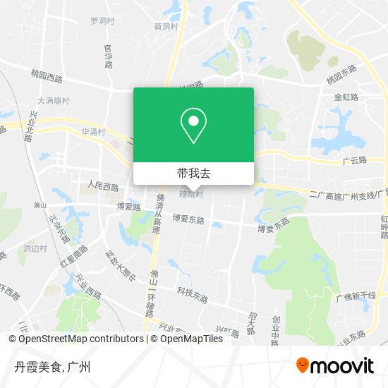 丹霞美食地图