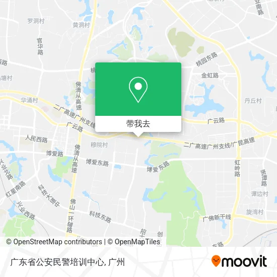 广东省公安民警培训中心地图