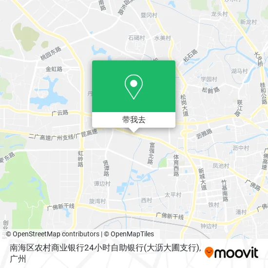 南海区农村商业银行24小时自助银行(大沥大圃支行)地图