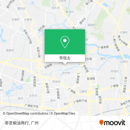 慕贤粮油商行地图