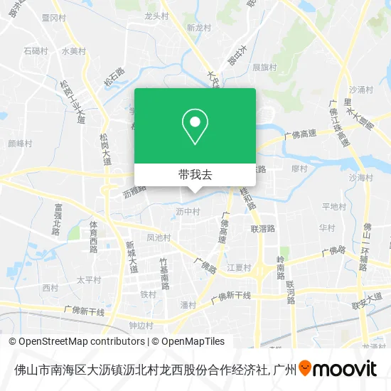 佛山市南海区大沥镇沥北村龙西股份合作经济社地图