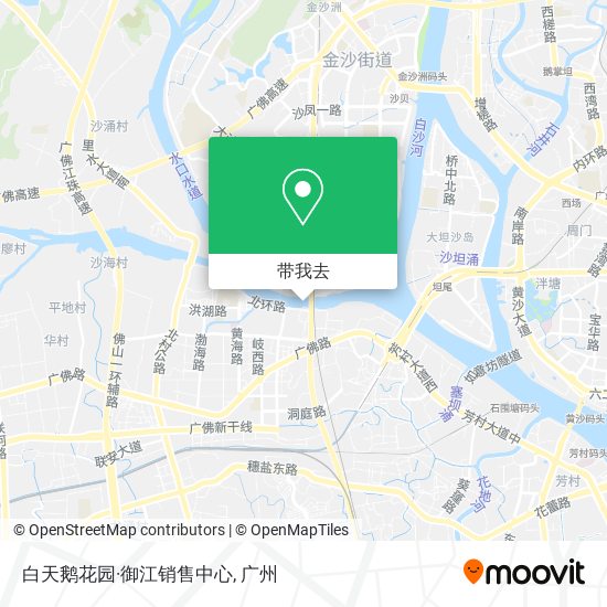 白天鹅花园·御江销售中心地图