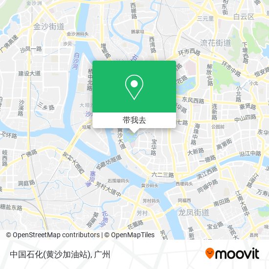 中国石化(黄沙加油站)地图