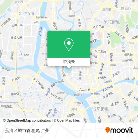 荔湾区城市管理局地图